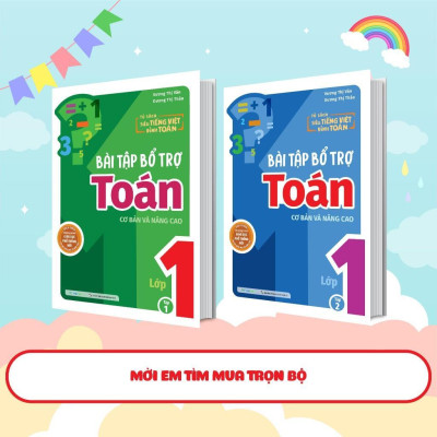 Sách - Bài Tập Bổ Trợ Toán Lớp 1 - Cơ Bản Và Nâng Cao - Tập 2 - Megabook