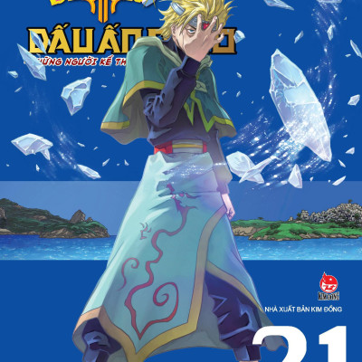 Dragon Quest - Dấu Ấn Roto - Những Người Kế Thừa - Tập 21 - Tặng Kèm Postcard