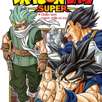 Dragon Ball Super - Tập 16: Chiến Binh Mạnh Nhất Vũ Trụ