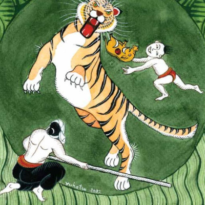 Văn Học Thiếu Nhi - Những Truyện Kỳ Thú Về Cọp Chưa Ai Kể