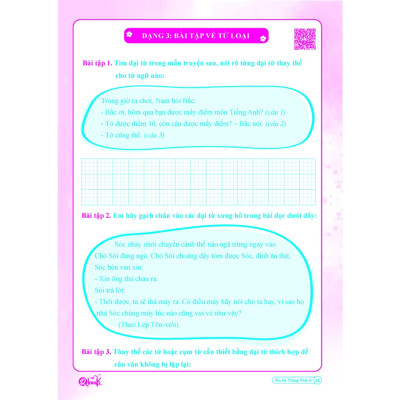 Combo Ôn hè Toán và Tiếng Việt lớp 5 (Dành cho học sinh lớp 5 lên lớp 6) - Bộ 2 cuốn