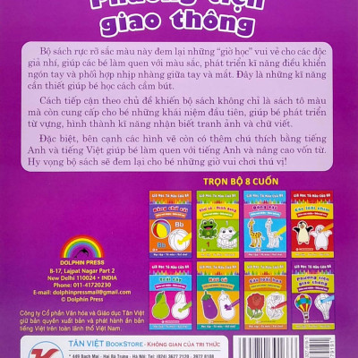 Giờ Học Tô Màu Của Bé - Phương Tiện Giao Thông (Siêu Vui Nhộn - Siêu Bổ Ích)