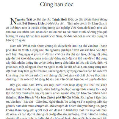 Địa Chí Văn Hóa Thành Phố Hồ Chí Minh Tập 3 - Nghệ Thuật