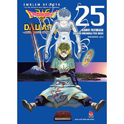 Dragon Quest - Dấu Ấn Roto: Những Người Kế Thừa - Tập 25