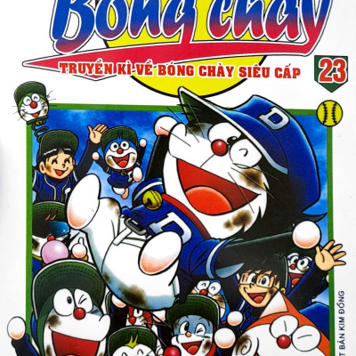 Doraemon Bóng Chày - Truyền Kì Về Bóng Chày Siêu Cấp - Tập 23 (Tái Bản 2023)