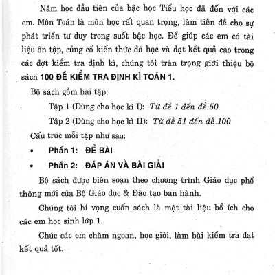 100 Đề Kiểm Tra Định Kì Toán 1 - Tập 1 - Có Đáp Án Và Lời Giải (Biên Soạn Theo Chương Trình GDPT Mới)