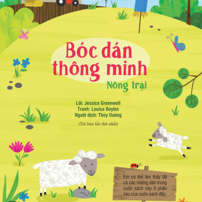Bóc Dán Thông Minh - Nông Trại