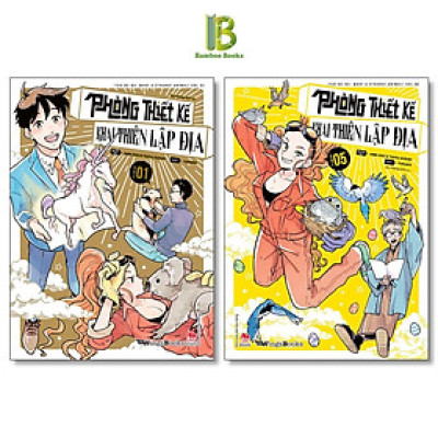 Truyện - Phòng Thiết Kế Khai Thiên Lập Địa - Chọn Lẻ 7 Tập - Hebi-zou & Tsuta Suzuki & Tarako - Kim Đồng