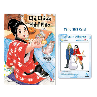 Chị Chion Ở Đền Mèo - Tập 7 - Tặng Kèm SNS Card