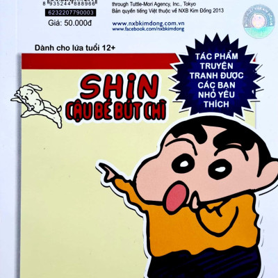 Shin - Cậu Bé Bút Chì - Phiên Bản Hoạt Hình Màu - Tập 3: Himawari Bị Giành Giật (Tái Bản 2023)