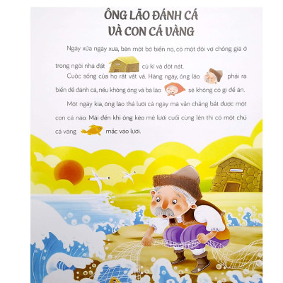 Phát Triển Khả Năng Ngôn Ngữ/ Sáng Tạo/ Tư Duy