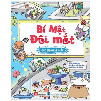 Sách - Bí Mật Đôi Mắt - Các Bệnh Về Mắt