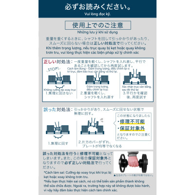 Nuobell - Tạ dumbbells 40Kg Điều Chỉnh 20 Mức – Tay Cầm Khắc Vân, Phù Hợp Gym, Tập Luyện Tại Nhà