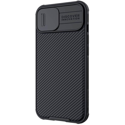 Ốp lưng PC vân sần , có lắp bảo vệ cụm camera cho Apple iPhone 13 6.1" - Nillkin Camshield Pro- Hàng nhập khẩu