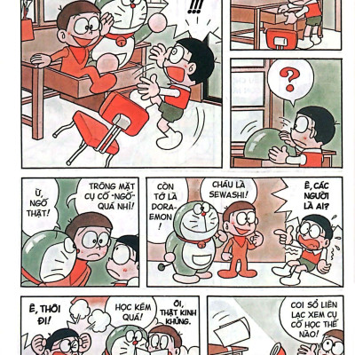 Doraemon Tuyển Tập Tranh Truyện Màu - Tập 5 (Tái Bản 2023)