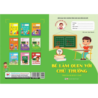 Sách - Khởi Đầu Cho Bé Vào Lớp 1 - Bé Làm Quen Với Chữ Thường - Tập 2 - Tân Việt Books