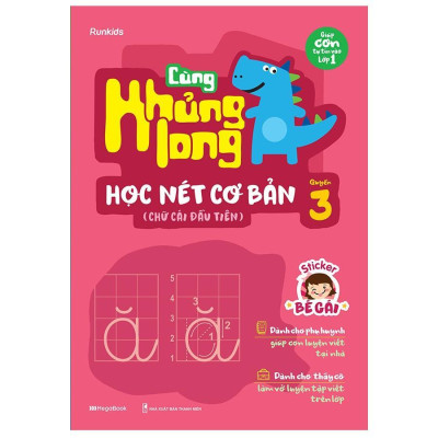 Sách - Cùng Khủng Long Học Nét Cơ Bản - Các Nét, Chữ Số, Chữ Cái Đầu Tiên - Sticker Bé Gái - Combo 3 Cuốn - Megabook
