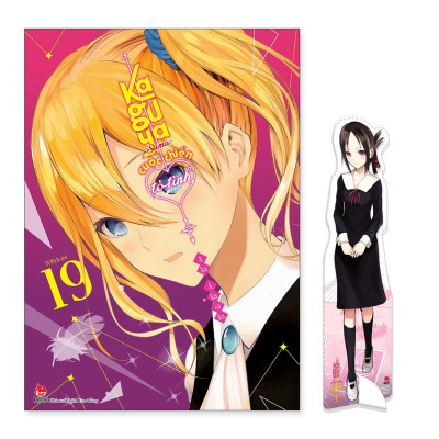 Kaguya-Sama: Cuộc Chiến Tỏ Tình - Tập 19 - Tặng Kèm Standee Ivory