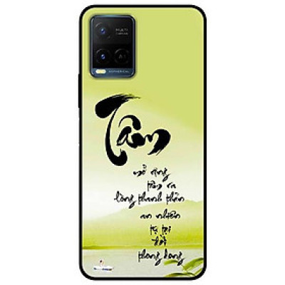 Ốp lưng dành cho Vivo Y21 - Vivo Y21s mẫu Tâm
