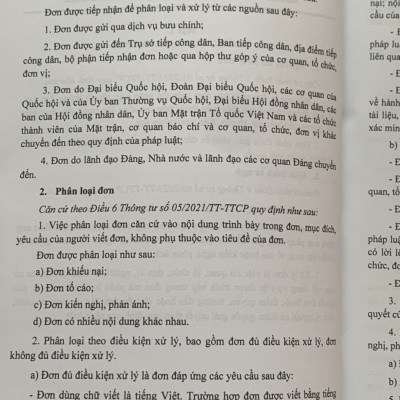 Quy Trình Xử Lý Đơn Khiếu Nại, Đơn Tố Cáo, Đơn Kiến Nghị, Phản Ánh, Tiếp Công Dân