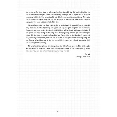 Sách - Bộ Tiêu Chuẩn Phân Cấp Trình Độ Giáo Dục Trung Văn Quốc Tế - Giáo Trình Luyện Và Nhớ Nhanh Từ Vựng - Cấp Độ 4 - NXB Tổng Hợp