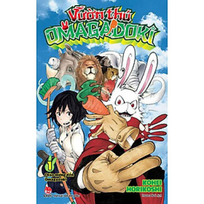 Vườn Thú Omagadoki - Tập 1