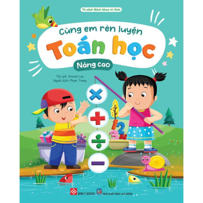 Sách - Cùng Em Rèn Luyện - Cho Trẻ 3 - 9 Tuổi - Combo 6 Chủ Đề - Đinh Tị Books