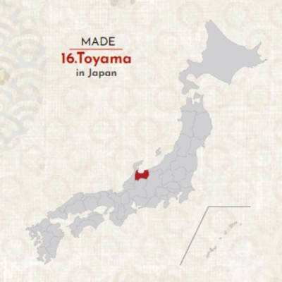 Sake Nhật Bản agata Yamada - Nishiki Junmai Ginjoshu Chai 720ml