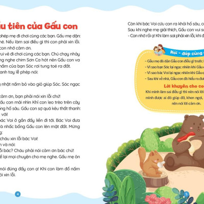 365 Truyện kể cho bé trước giờ đi ngủ (Giúp bé phát triển IQ và EQ)