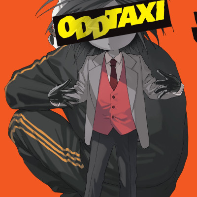 Sách - Oddtaxi - Tập 4 - Tặng Kèm Lót Ly 2 Mặt