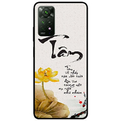 Ốp lưng dành cho Redmi Note 12 - Redmi Note 12 Pro - Redmi Note 12 Pro 5G - Thư Pháp Tâm Sen - Hàng Chính Hãng