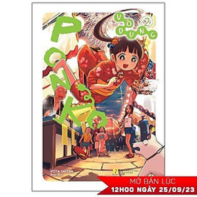 Ponko Vô Dụng - Tập 2