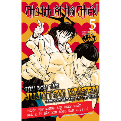 Chú Thuật Hồi Chiến -  Tập 5