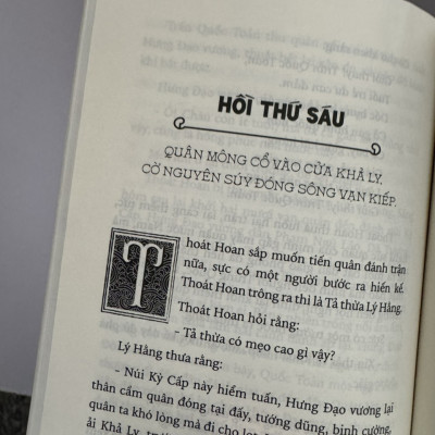NGÀN NĂM SỬ VIỆT - Nhà Trần - Hưng Đạo Vương - Phan Kế Bính - Lê Văn Phúc - NXB Kim Đồng
