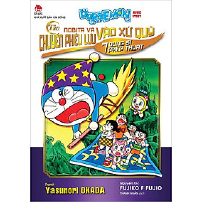 Sách - Doraemon Movie Story: Tân Nobita và chuyến phiêu lưu vào xứ quỷ - 7 dũng sĩ phép thuật