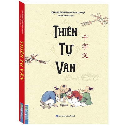 Sách - Combo 4c - Thái Căn Đàm,Đệ tử quy,Thiên tự văn,Tam tự kinh (MT)
