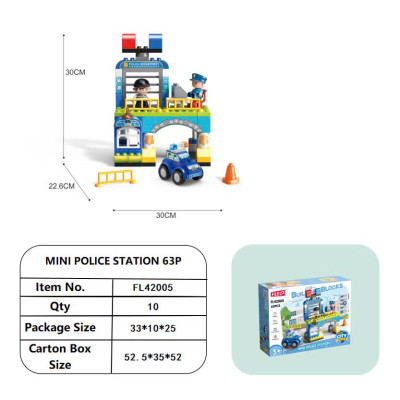 FEELO - 42005 - Lắp Ráp Đồn Cảnh Sát (63 Chi Tiết)