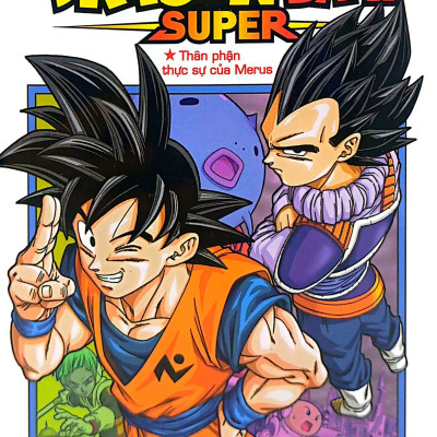 Dragon Ball Super - Tập 12: Thân Phận Thực Sự Của Merus (Tái Bản 2022)