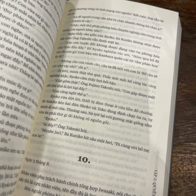 (Combo 2 tập) NGỤY CHỨNG CỦA SOLOMON – Miyabe Miyuki – Trần An An dịch – Nhã Nam – NXB Dân Trí (Bìa mềm)