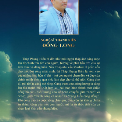 Tháp Phụng Hiến