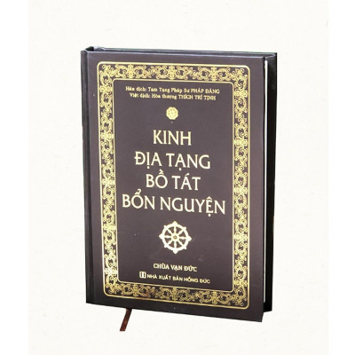 Sách - Kinh Địa Tạng Bồ Tát Bổn Nguyện - Bìa Cứng - Khổ Nhỏ  - Chính Thông Book