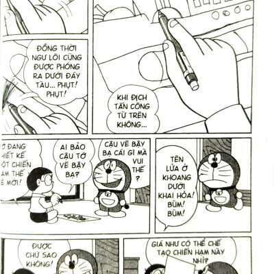 Doraemon - Chú Mèo Máy Đến Từ Tương Lai - Tập 22 (Tái Bản 2023)