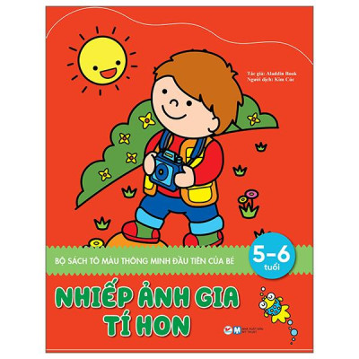 Bộ Sách Tô Màu Thông Minh Đầu Tiên Của Bé 2- 6 Tuổi: Phép So Sánh Thú Vị + Người Tuyết Đáng Yêu + Cầu Vồng Kì Ảo + Nhiếp Ảnh Gia Tí Hon (Bộ 4 Cuốn)