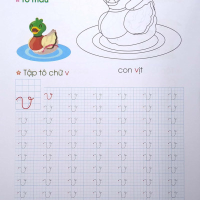 Tủ Sách Chồi Non Chăm Học - Tập Tô Chữ - Chữ Thường - Dành Cho 5-6 Tuổi (Theo Chuẩn Chương Trính Mới) (Tái Bản Lần 5)