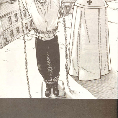 Fire Force - Tập 22 - Tặng Kèm Bookmark Giấy Hình Nhân Vật