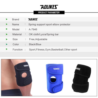 Băng bảo vệ khủy tay AOLIKES 7946 thanh thép đàn hồi trợ lực spring sport elbow support protector