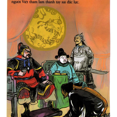 Tranh Truyện Lịch Sử Việt Nam - Lê Lai (Tái Bản 2023)