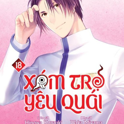 Xóm Trọ Yêu Quái - Tập 18