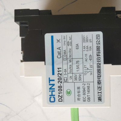 Aptomat CHINT DZ108-20 Bảo vệ chống mất pha bảo vệ quá tải động cơ điện 3 pha 380V dãi dòng 5-8A, 10-16A