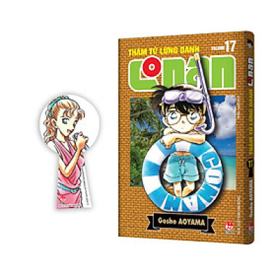 Thám Tử Lừng Danh Conan Tập 17 (Bản Nâng Cấp) [Tặng Kèm Bookmark]